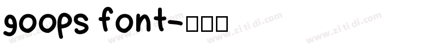 goops font字体转换